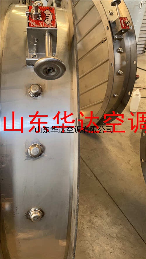 不鏽鋼調節閥