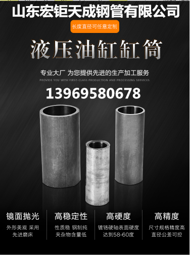 微信（xìn）截圖_20201214163151_副本.png