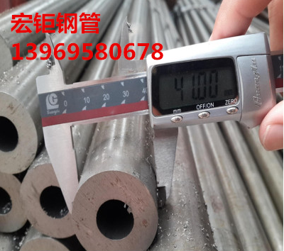 微（wēi）信（xìn）截圖_20201214144805_副本.png