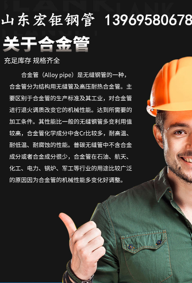 微（wēi）信（xìn）截圖000000000000000_副本.png