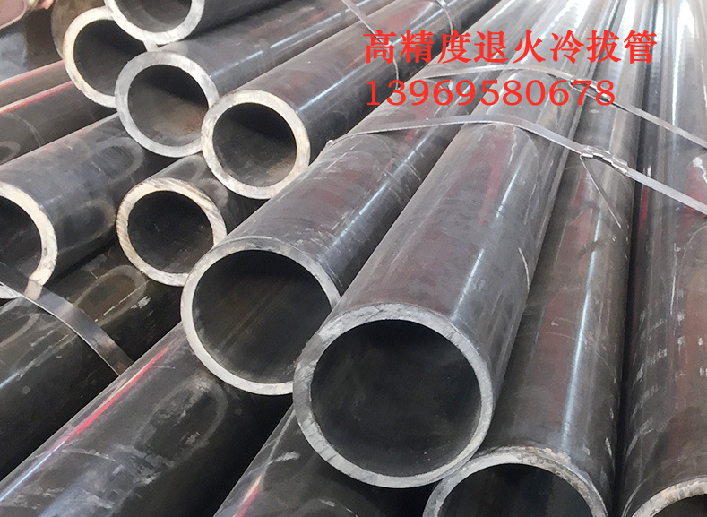 微信(xìn)截圖_20201204164110_副本.png 微信截圖_20201204164110_副本.png