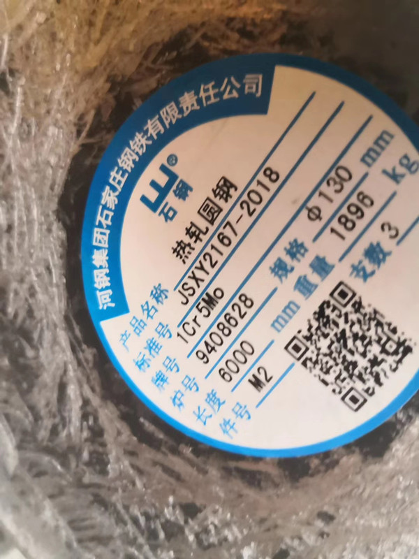 613c1199e8132_副（fù）本.jpg